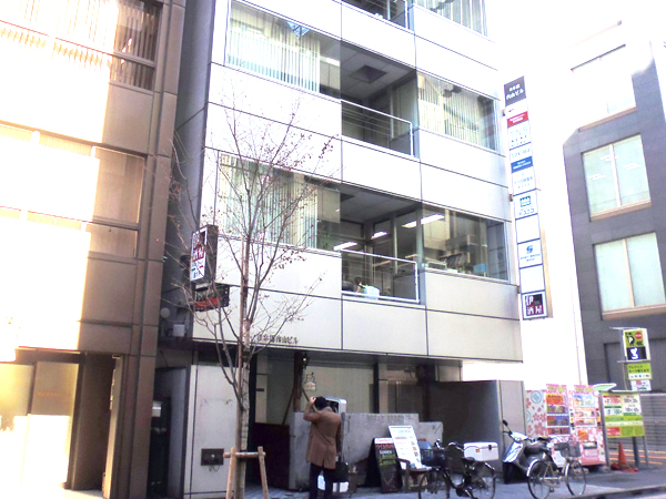 建築設備部（東京工事室）